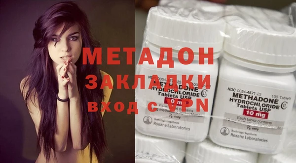 соль ск Вязники