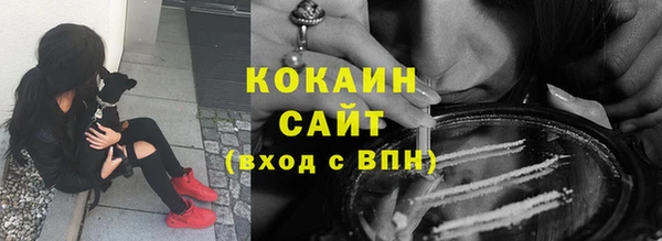 бутик Вяземский