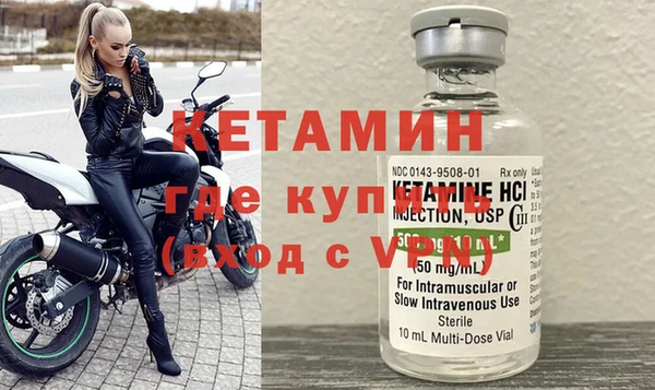 хмурый Вязьма