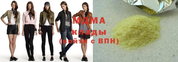 бутик Вяземский