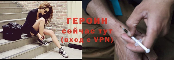 хмурый Вязьма