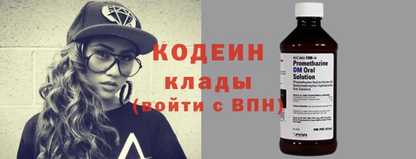бутик Вяземский