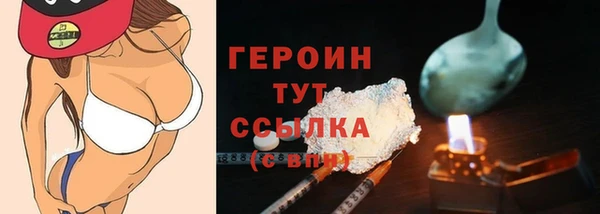 бутик Вяземский