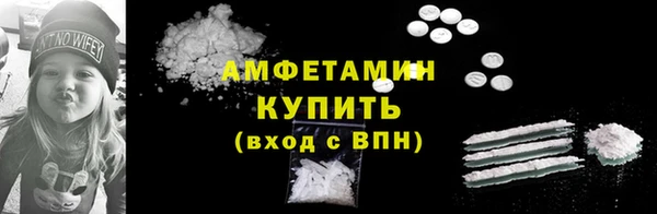 бутик Вяземский