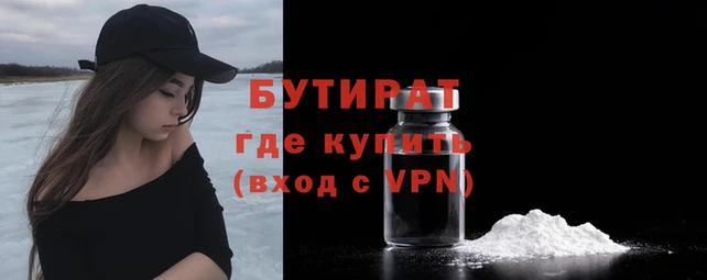 хмурый Вязьма