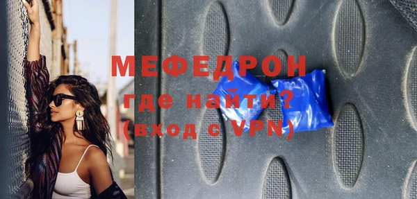 бутик Вяземский