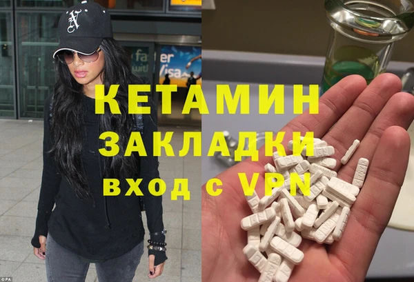 хмурый Вязьма