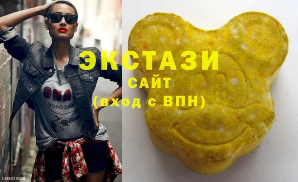 бутик Вяземский