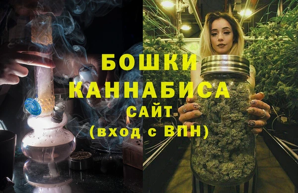 бутик Вяземский