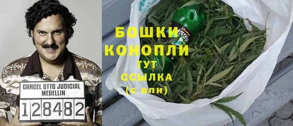 бутик Вяземский