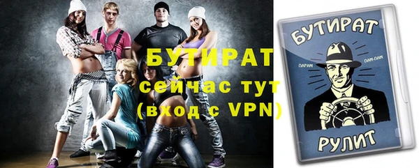 хмурый Вязьма