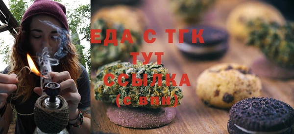 бутик Вяземский