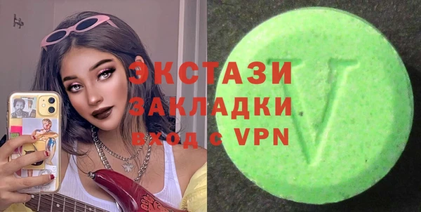 хмурый Вязьма