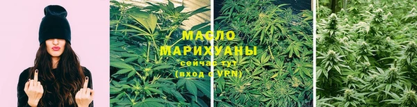 бутик Вяземский