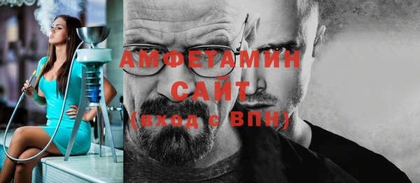 хмурый Вязьма