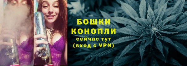 соль ск Вязники