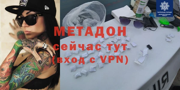 хмурый Вязьма