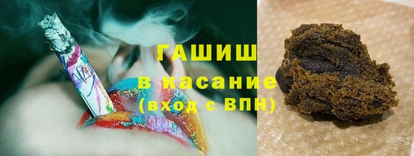 хмурый Вязьма