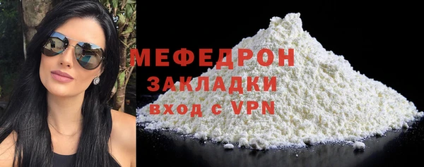 хмурый Вязьма