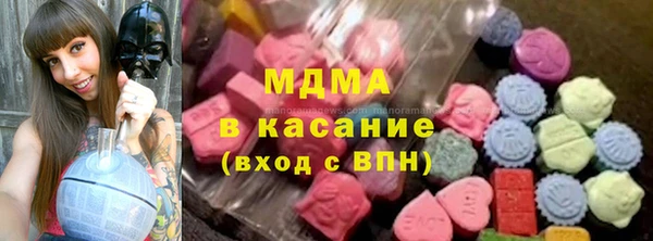бутик Вяземский