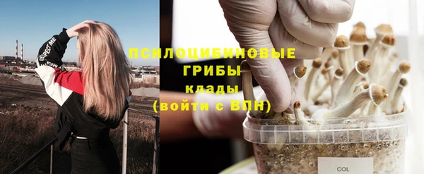 бутик Вяземский